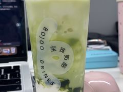 -宝珠奶酪(闵行仲盛店)