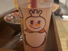 -蜜雪冰城(大智路店)