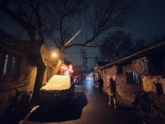 -多味居(剪子巷店)