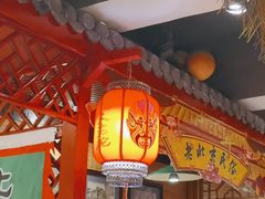 -大海碗·炸酱面·烤鸭·京菜(天坛店)