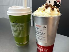 -马伍旺饮料厂(江宁砂之船店)