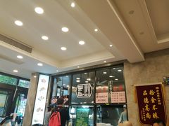 -老乌家特色小炒泡馍(大皮院店)