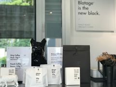 -BLATAGE COFFEE