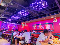 大堂-多嘴肉蟹煲(万达店)