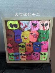 点击看大图 -颐休月子会所(杭州旗舰店)