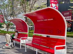 -东莞松山湖万象汇