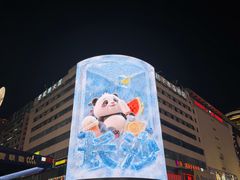 -长沙悦方ID MALL