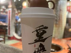 -周小明火锅(黑金冠社区店)