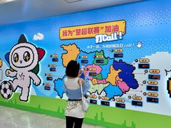 -黄浦路(地铁站)