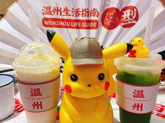 -五马集·海鲜·温州大牌档(黑金冠五马街十字路口店)