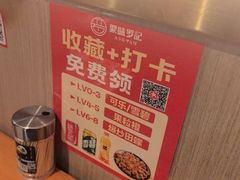 -聚味罗记大排檔·鲜鱼杂·甲鱼煲•龙虾馆(科学馆店)