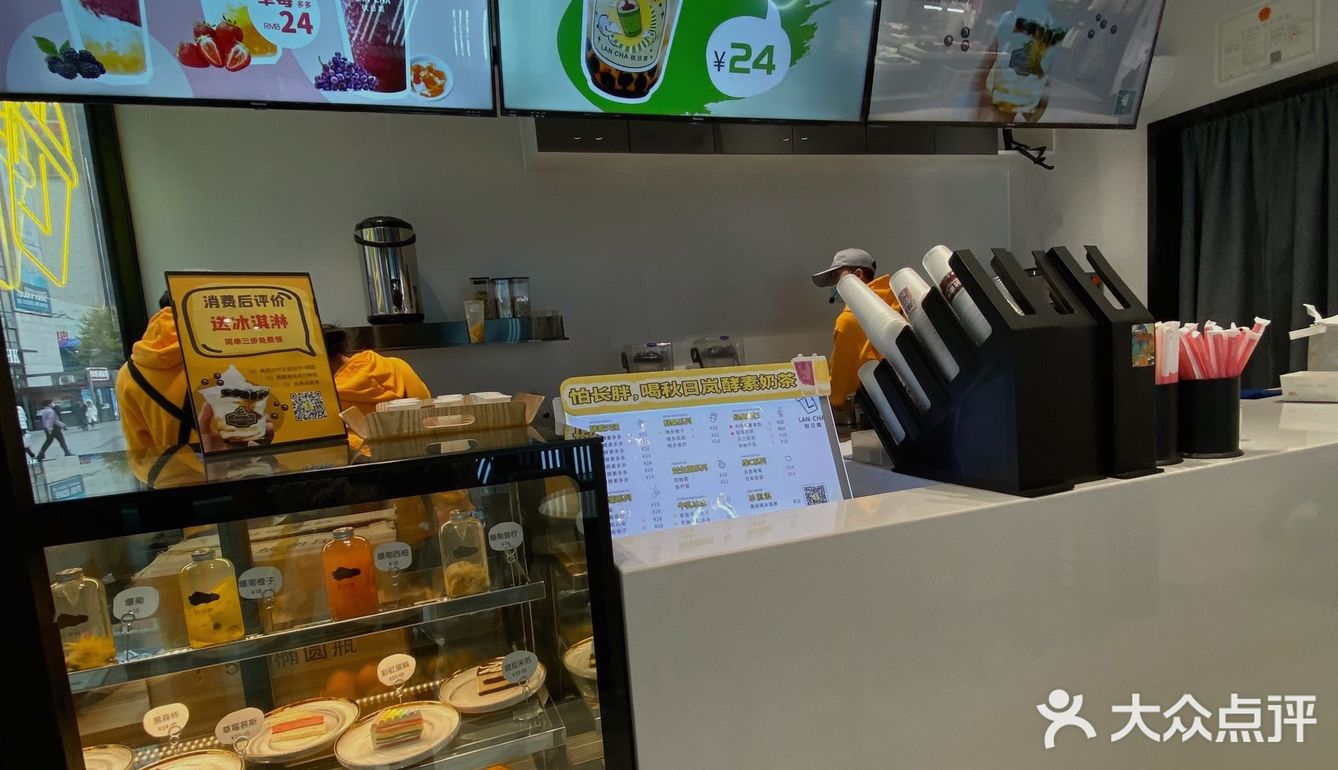 吼吼[加油]最近超爱的秋日岚又出新品啦～
