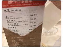 -蓬莱阁中餐厅(崇文门店)