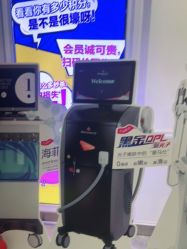-丽都整形美容医院·全国连锁旗舰店