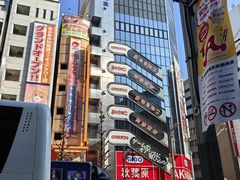 -秋叶原电器街