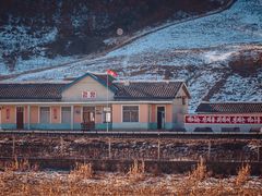 -图们国门景区