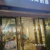 肉包肉的馄饨你吃过了吗？