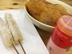 糖年糕-马三洋芋片(兰州总店)