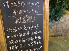 -No Cat 手碟