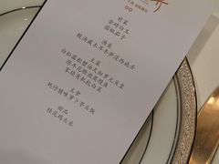 -荣府宴(南阳路店)