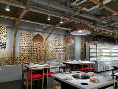-逍遥烫特色串串(宽窄巷子店)
