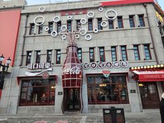 -中华巴洛克风情街