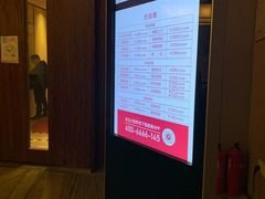 -鼎族怡华·指压·经络·疗愈SPA(紫荆店)