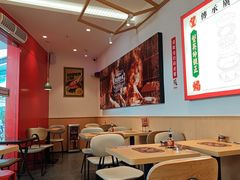 -华记煲仔华·煲仔饭(三元里万科里店)