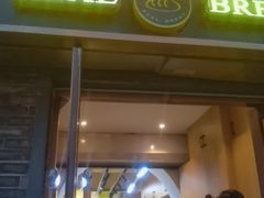 -韩国利尔面包(桂林路店)