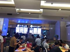 -江苏省人民医院(广州路院区)