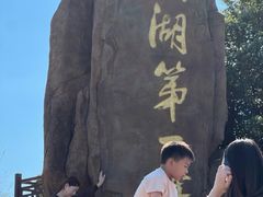 -缥缈峰景区