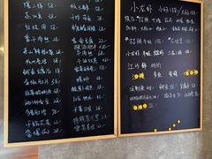 -毛哥小馆子(百井坊巷店)