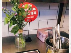-MI WU FACTORY米屋美食工厂餐厅(绿地店)