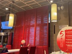 -金鼎轩(亚运村店)