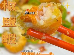 -一哥美食(总店)