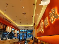 -秦和居(大唐时代店)