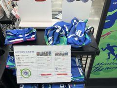 -迪卡侬(越秀公园店)