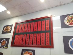 -洪福米线(浣纱路店)