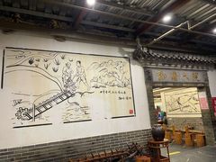 大堂-孙府大院(步行街店)