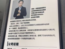 -梵茜儿·头道汤养生馆