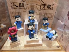 -绍兴书圣故里景区