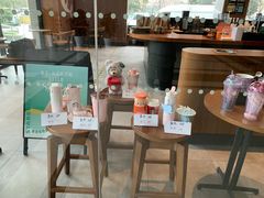 -星巴克(西安旺座现代城店)