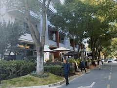 -榖屋house of flour(张江首店)