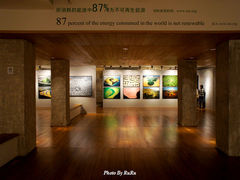 4鸟瞰地球摄影展-上海和平饭店 Fairmont Peace Hotel