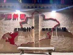-丽呈酒店(喀什古城景区店)
