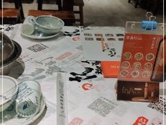 -壹盏灯(惠农店)