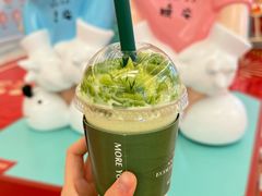 -茉酸奶(春熙路店)