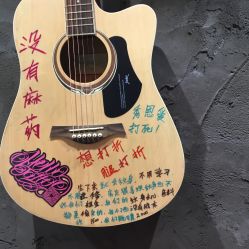 点击看大图 -INK STORY专业刺青·穿孔·洗纹身
