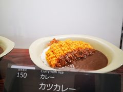 -东京都厅舍