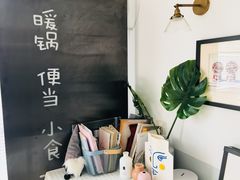 -小岛餐厅